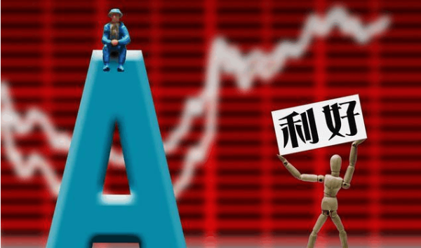 网络配资开户入口 热点精选: 新型城镇+云计算+数字货币+6G通信