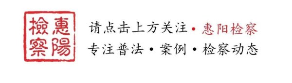 正规的股票杠杆平台 我院充分发挥法治副校长作用，扎实推进校园法治建设
