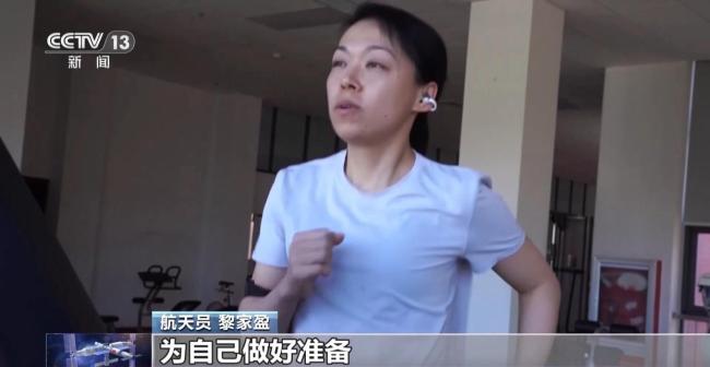 黎家盈回忆第一次接触中国航天事业 从香江到星辰大海