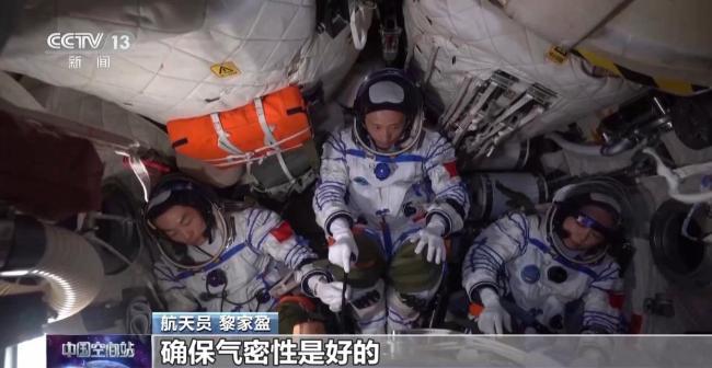 黎家盈回忆第一次接触中国航天事业 从香江到星辰大海